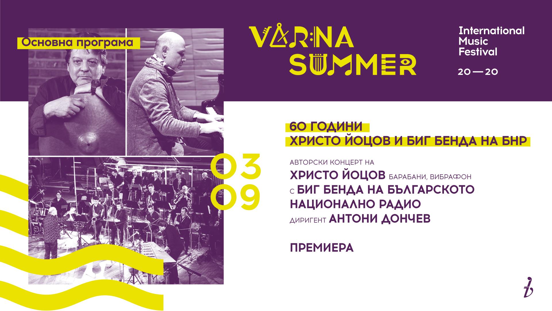 Свързани файлове